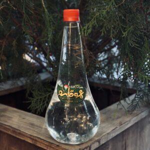 عرق هل عموقاسم