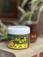 نوتلا 250 گرمی