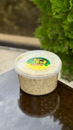 معجون مخصوص 1 کیلو - Image 2