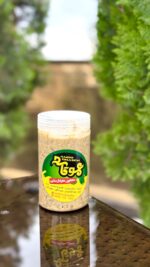 معجون مخصوص نیم کیلو